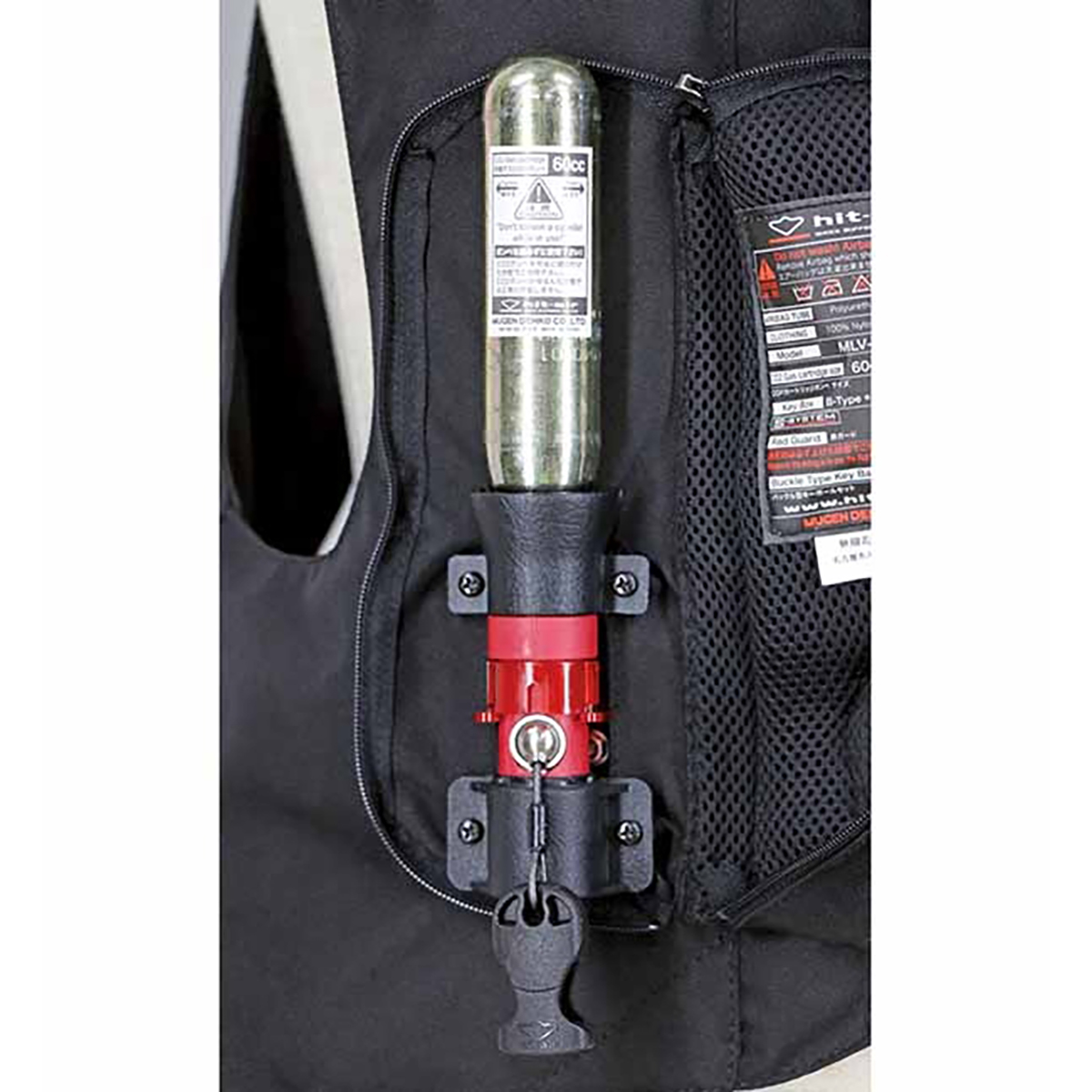 Hit air ridevest deals