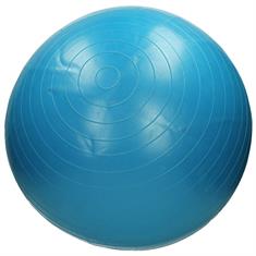 Ball Horses Large Blue