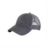 Baseballcap Wolle Mesh Kentucky Grey