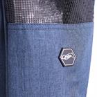 Boot Bag QHP Denim