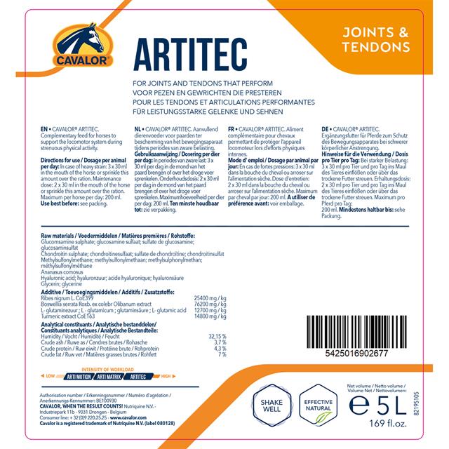 Cavalor Artitec Other