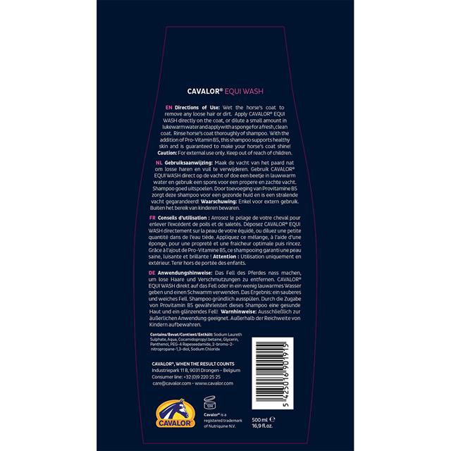 Cavalor Equi Wash Multicolour