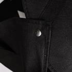 Clothing Cover QUUR Black