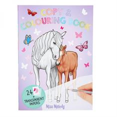 Coverbook Miss Melody Multicolour