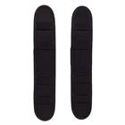 Drawstring Protectors 2-Pack QHP Black