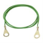 Earthing Cable Kerbl 