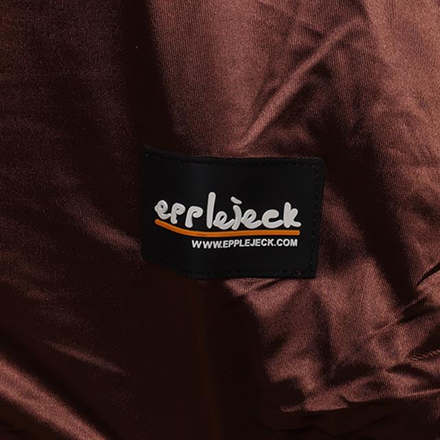Eczema Rug 2.0 Epplejeck Brown