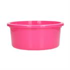 Feeding Bowl Epplejeck 5L Pink