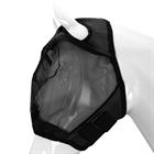 Fly Mask Horsegear Black