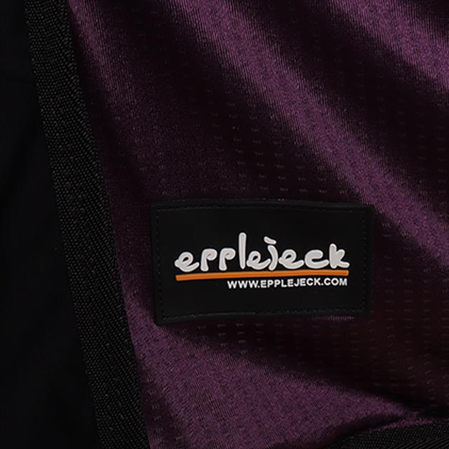 Fly Rug with Neck 2.0 Athletic Epplejeck Purple