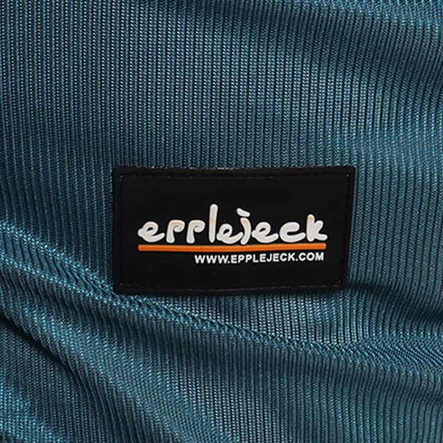 Fly Rug with Neck 2.0 Epplejeck Turquoise