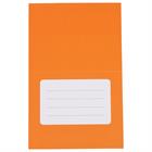 Gift Card Sleeve Congrats Orange