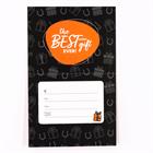 Gift Card Sleeve 