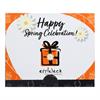 Gift Voucher Cover Happy Spring Celebration Belgium Multicolour