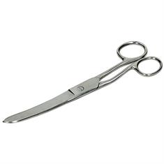 Grooming Scissors Large