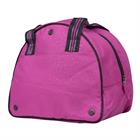 Helmet Bag QHP Collection Pink