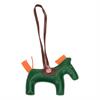 Key Charm Epplejeck Horse Colour Dark Green