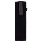 Mane Protectors 4-Pack QHP Black