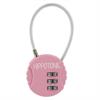 Padlock Hippo Tonic Ball Light Pink