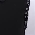 Polo Shirt Quur QJamila Kids Black
