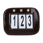 Porte-numéro HB Lak Showtime Brown