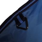 Rain Sheet Barato Baza 2.0 0g Denim