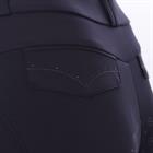 Riding Breeches Cavallo CAVALCandera Full Grip Dark Blue