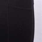 Riding Leggings QUUR QJulie Full Grip Black
