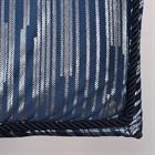 Saddle Pad Horsegear HGVelvet Stripe Dark Blue