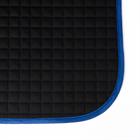 Saddle Pad LeMieux Square Suede Mid Blue