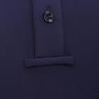 Show Shirt Quur QClassic Long Sleeve Men Dark Blue