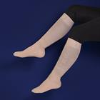 Socks QUUR QCeli Light Brown