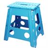 Step Stool Epplejeck Blue