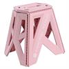Step Stool Imperial Riding IRHSKY High Pink