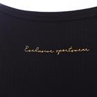 Top Quur Sweat Jacket QJoa Black