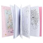 Watercolour Book Miss Melody 