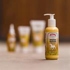 Zedan Naturel Skin Oil 